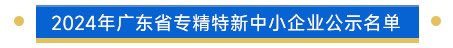 680dd6d2290e6.jpg