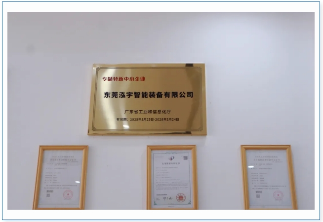 680dd722602f3.png