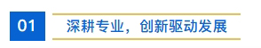 680dd734277ff.png