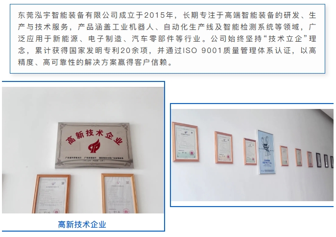 680dd745402a4.png