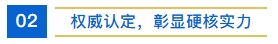 680dd75f2cce5.png